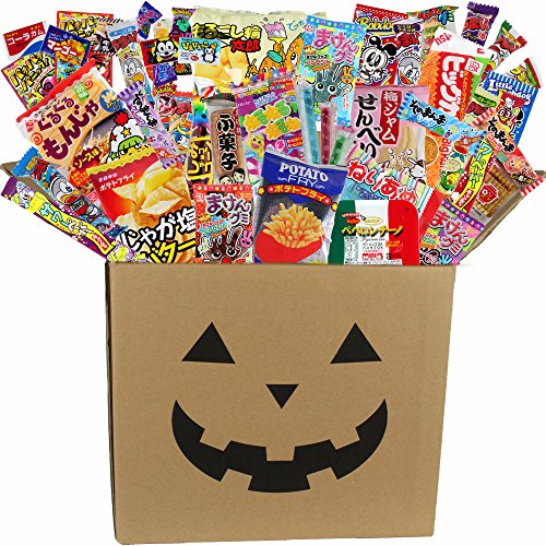 ハロウィン お菓子セット halloween お菓子 子供 詰め合わせ 駄菓子 詰め合わせセット ダンボールが仮装マスクに変身！