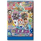 Amazon 妖怪ウォッチ Dx妖怪ウォッチドリーム オフィシャルマイクロsdカード 妖怪データチップver 3 携帯ゲーム おもちゃ