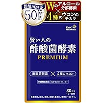 Amazon | シトルリン アルギニン 亜鉛 NO系 メンズ パフォーマンス