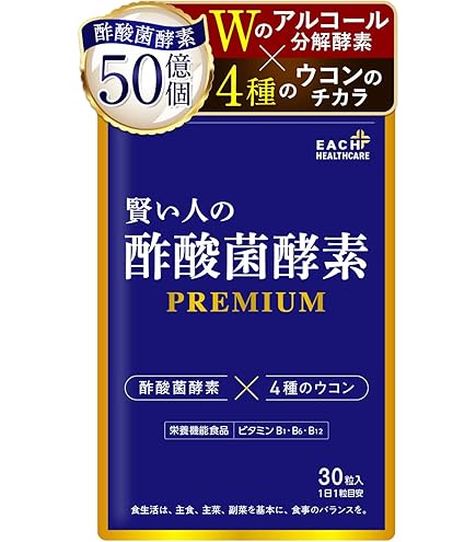 DENALI-X シトルリン アルギニン 亜鉛 NO系 メンズ サプリメント 30日分