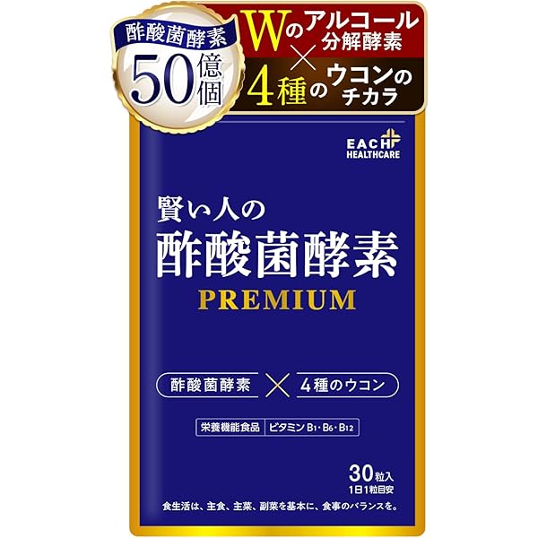 namirinの専用 互換品】 カワサキニンジャZX-4R／ZX-4RR 120フォーティエイト