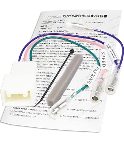 Amazon.co.jp: 【Esperanza】 オーディオハーネス10P6P トヨタ