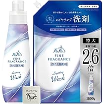 ファーファ　オム　ファインフレグランス　ウォッシュ　洗剤　2本セット ファーファ オム ファインフレグランス ウォッシュ 洗剤 2本
