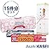 [お得な15個セット] 旭化成 サランラップバラエティギフト [引越しご挨拶といえばコレ！のし紙＋包装対応はもちろん文字入れも！のし紙は上に御挨拶・下に苗字を記入して発送いたします]【通販パーク】