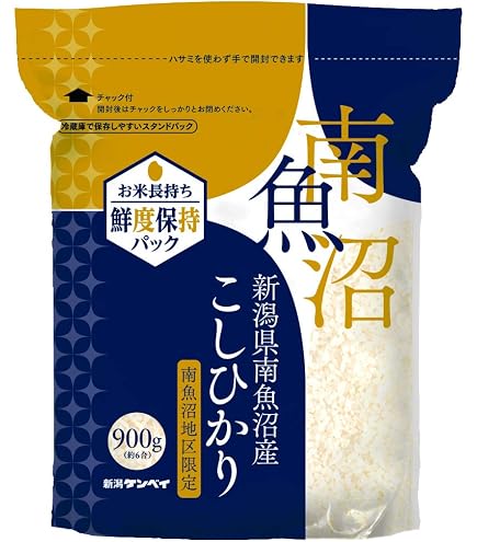 お得♦️10kg精米】5㎏2袋✴︎農薬不使用✴︎最高級希少米✴︎新潟県