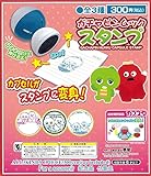 ガチャピンムック スタンプ 全3種 ガチャガチャ カプセルトイ