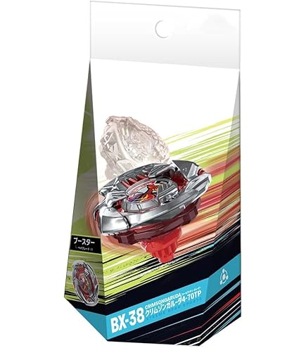 ペルセウスダーク6−80W ゴールド（コンプリートフルセット） ペルセウスダークB 6-80W ゴールド コンプリートセット