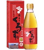 Amazon.co.jp: 坂元のくろず [トクホ] 坂元醸造 天寿りんご黒酢700ml