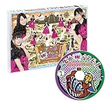 �G�r��Hi���ǂ�!�����̎��R!�f�B���N�^�[�Y�J�b�g�� Vol.1