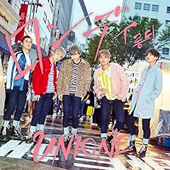S.L.Y / UNIONE