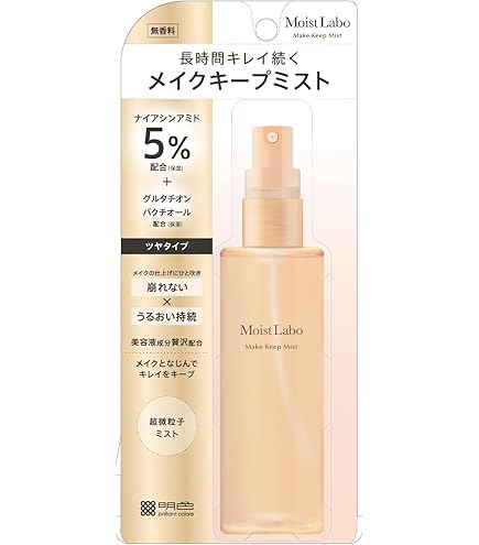 ca☆未使用☆ スリーセンススリーディーミスト 45ml 30ml ca☆未使用☆ スリーセンススリーディーミスト 45ml 30ml ca☆未使用