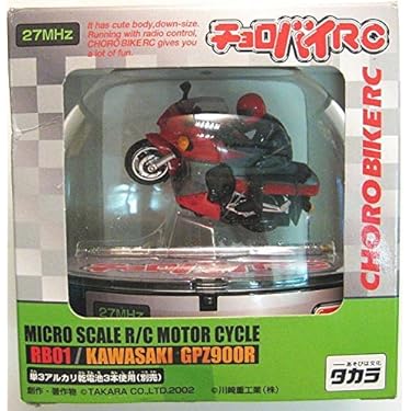 Amazon.co.jp ほしい物ランキング: オートバイ・バイクの