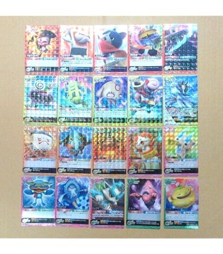 Amazon.co.jp: 妖怪ウォッチ とりつきカードバトル 第3弾 ブースター