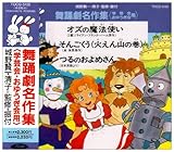 ���x������W(�w�|��E���䂤����p)
