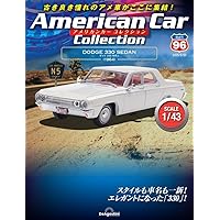 セブンイレブン限定アメリカンミニチュアカーコレクション セブンイレブン アメリカンミニチュアカーコレクション - メルカリ