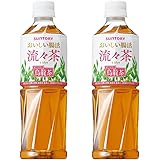 お茶 機能性表示食品 おいしい腸活 流々茶 サントリー 500ml 48本 (2ケース)