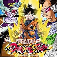 Dragon Soul / �J�{�M�`