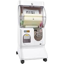 Amazon.co.jp: TUIYIDUO 業務用 ガチャマシーン 45-75mm 対応 電源不要
