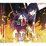 Beautiful fighter(通常盤)