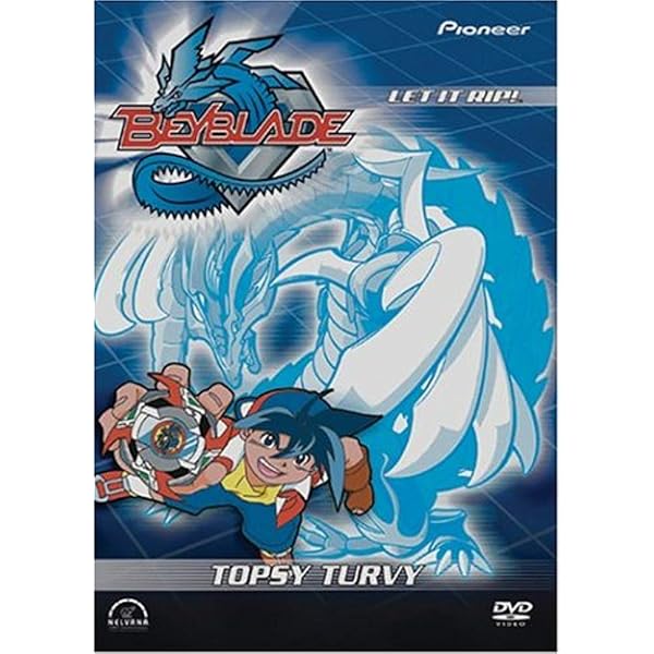 ベイブレード DVD 1 Amazon.co.jp: メタルファイト ベイブレードVol.1 [DVD] : 金田