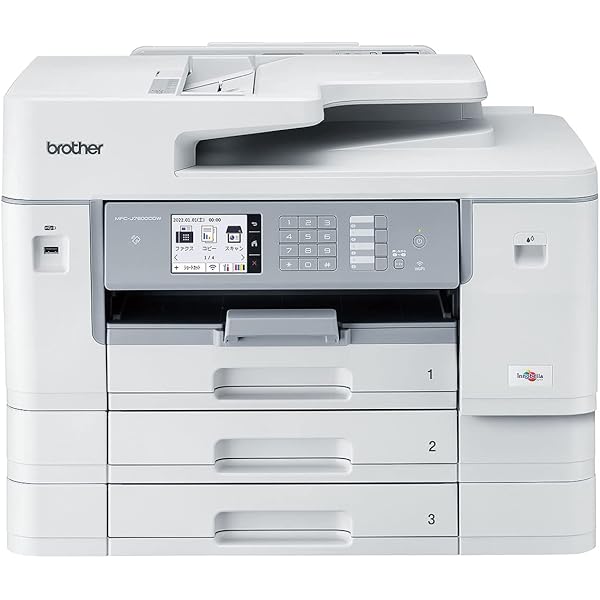 Amazon.co.jp: Brother MFC-J6999CDW Inkjet A3 Printer, High 