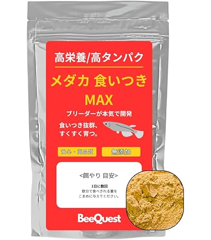 Amazon | 【めだか街道】スピルリナパウダー15g（熱帯魚やメダカの