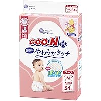 Amazon.co.jp: 【テープ Sサイズ】 グーンプラス 敏感肌にやわらか