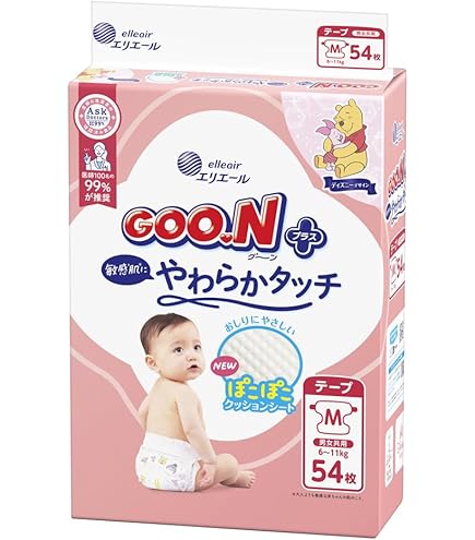 Amazon | 大王製紙 グーンプラス敏感肌設計 Mサイズ 70枚 | 大王製紙