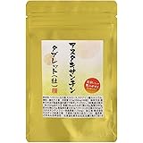 アスタキサンチン サプリメント90粒 3か月分 1粒にアスタキサンチンフリー体換算値11.75mg配合