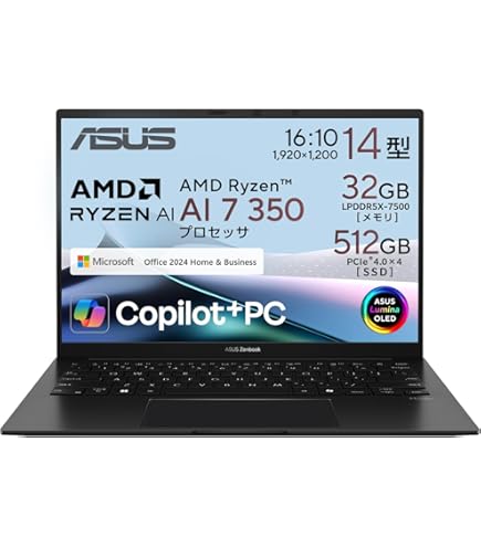 Amazon.co.jp: ZenBook UX303UB UX303UB-6200 : パソコン・周辺機器