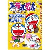 �h�������� ���o�����C���Ń��t���b�V��!!��