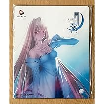 Amazon.co.jp: 真月譚 月姫 アルクェイド マウスパッド 特典 武内崇 