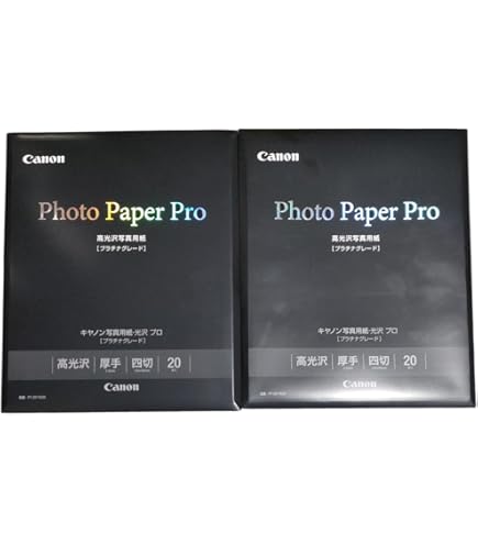 キャノン　高光沢写真用紙 プラチナグレード PT-201HG20 toner87_8666b004