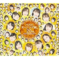 初版 特典付 モーニング娘。15th AnniversarybookZERO新品 初版 特典付 モーニング娘。15th AnniversarybookZERO新品