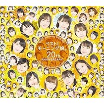 モーニング娘。　イベント会場限定盤 Amazon.co.jp: モーニング娘。'15 / イベントV ｢イマココカラ