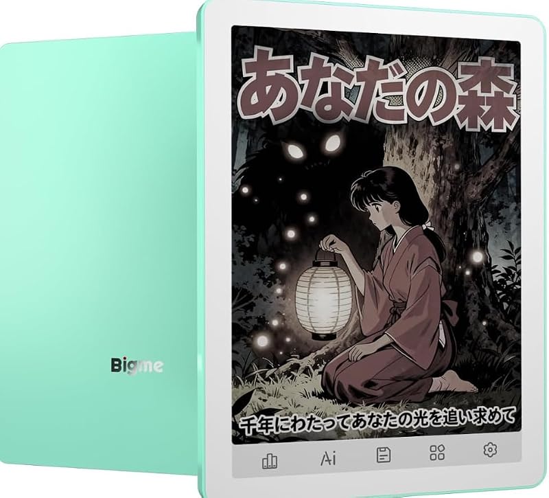 Bigme B6カラー電子リーダー、6インチ電子書籍リーダー電子インクスクリーン電子書籍リーダーデジタル電子ペーパータブレット、アンドロイド14、4 GB+64 GB付き、調節可能なヘッドランプ電子書籍リーダー装置、音声読み物翻訳機と録音付き 緑色の