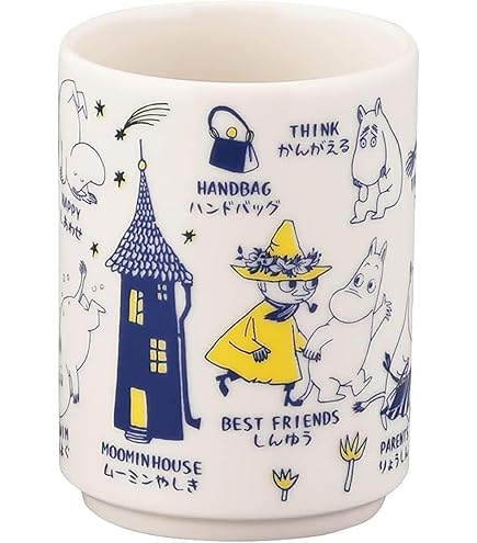 Amazon.co.jp: ポケモンセンターオリジナル 湯のみ ダルマッカごっこ