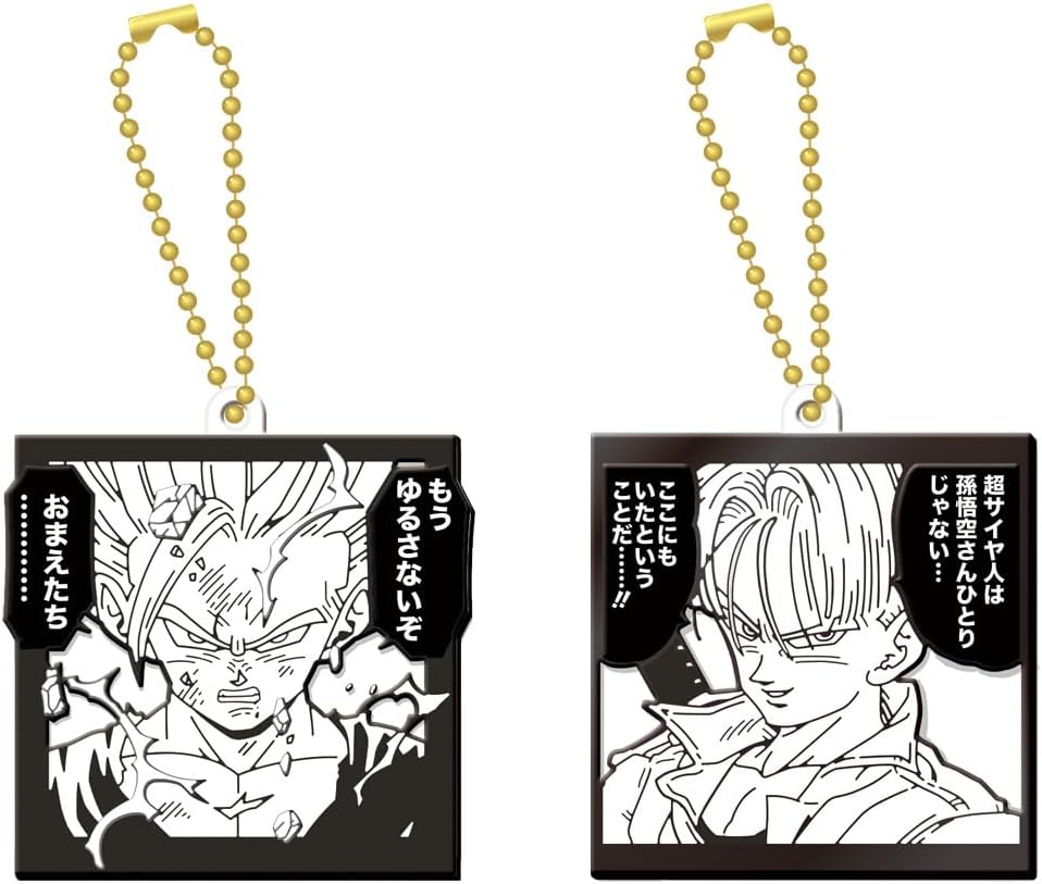 バンダイ「ドラゴンボール40周年記念 ラバマスビスケット」が1位