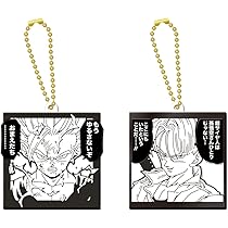 Amazon.co.jp: バンダイ(BANDAI) ドラゴンボール40周年記念 ラバマス