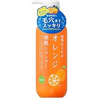 Amazon | アズマ商事の 自然派 オレンジシャンプー 1000ml | 旅美人