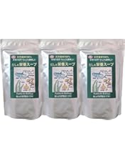 Amazon | 天然ペプチドリップ だし&栄養スープ 500gセット ×2個 | 千年