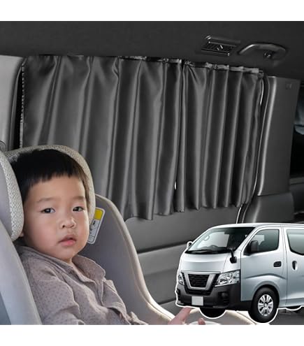 Amazon | NISSAN (日産) 純正部品 パーテイシヨン カーテン NV350