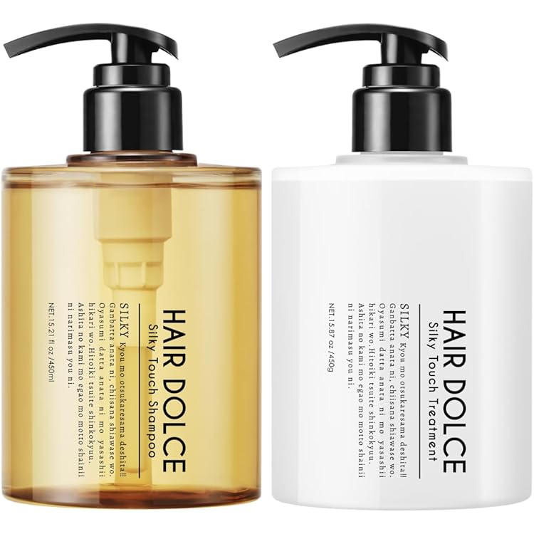 Amazon | リポラボ ケラチンセラム スリークリペア オイルトリプル