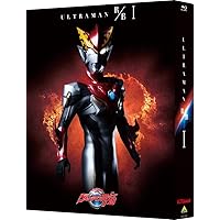 Amazon.co.jp: ウルトラマンR/B Blu-ray BOX II : 平田雄也