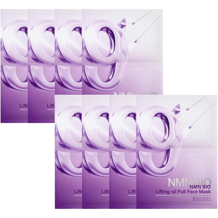 Amazon.co.jp: Pikotta 【セット販売】ナンバーズ イン 9番 NMNバイオ