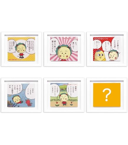 コジコジ③ 1本 Amazon.co.jp: トーシンパック(Toshinpack) コジコジ フレーム