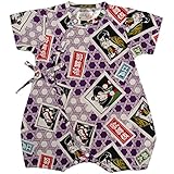 ボーイズ|ベビー|浴衣|甚平[くろわっさんす べべ]ベビー甚平|ロンパース甚平|かぶき|和柄((日本製生地)綿100％|新生児|男の子|男児用 50-60 ブラック