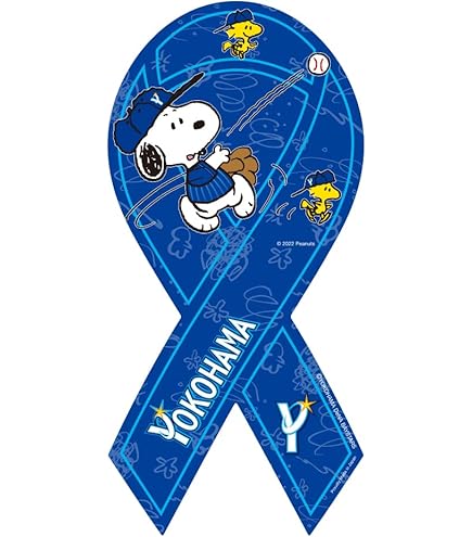 Amazon | リボンマグネット スヌーピー ホームラン2 横浜DeNA