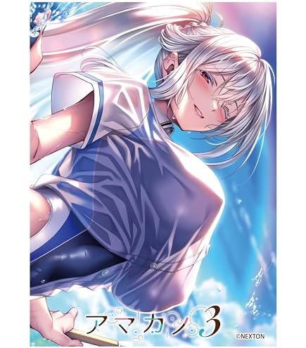 Amazon.co.jp: きゃらスリーブコレクション マットシリーズ ネクストン