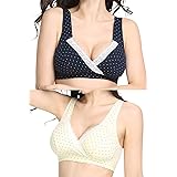 [ミウォルナ] 2枚セット 授乳ブラ 授乳ブラジャー マタニティブラ ノンワイヤー 前開き 綿 クロスオープン 大きいサイズ